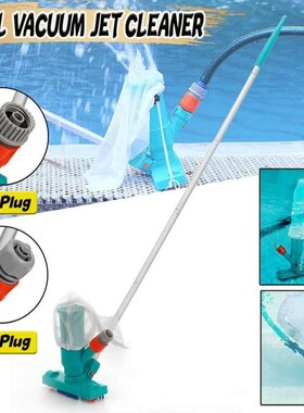 1 Set Jet Swimming Pool Vacuum Cleaner Floating Objects Clea