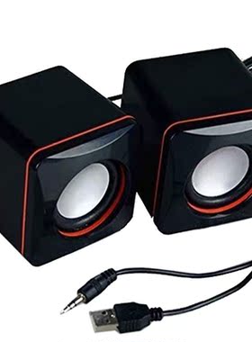 Portable Mini Stereo Speaker SB 3.5 mm Audio Jack Laptop Des