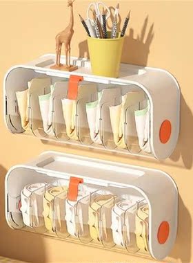 Transparent Lid Underwear Box Bra Lingerie Storage Case For