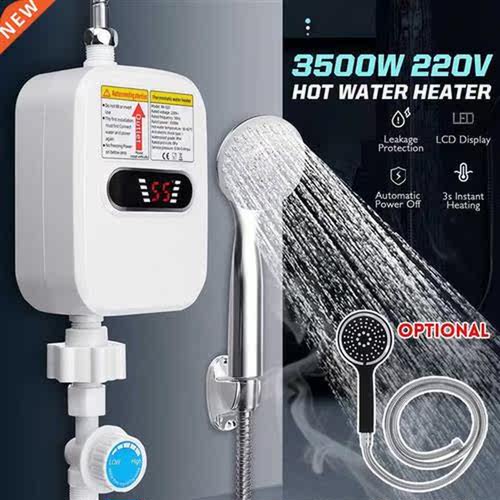 3500W 220V Mini Water Heater Hot Electric Tankless Househol