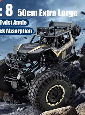 1:8 50cm RC Car 2.4G Radio Control 4WD Off-road Electric Veh