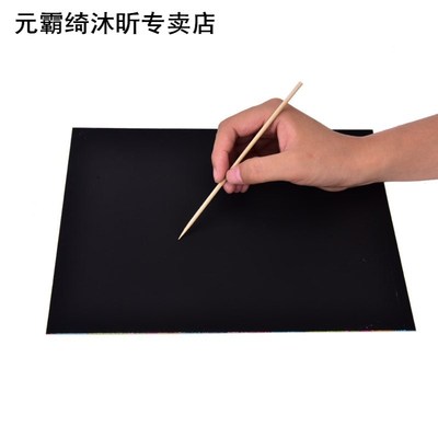 Wholesale 10 Sheets Rainbow Scratch Colourful Stencil Art Cr