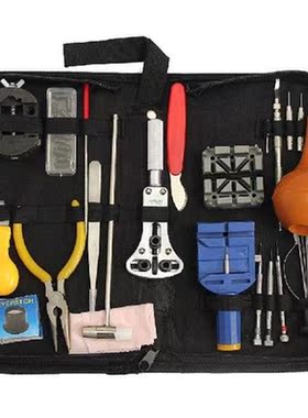 17/22 Pcs Professional Watch Repair Tools Set for Battery