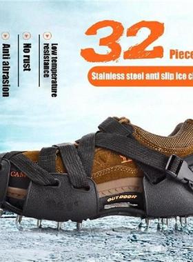 1 Pair Snow Ice Claw Anti-Skid 26/32 Studs Shoes Spike Grip