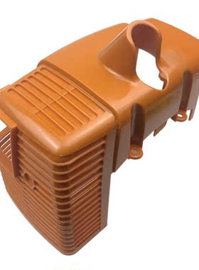 Engine Cover Shroud For Stihl FS120 FS200 FS250 4134-084-091