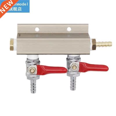 CO2 Distributor 2 Way w/ 1/4