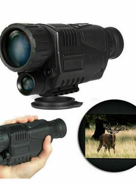 NV-300 Infrared Digital Night-Vision Monoculars 200M Viewing