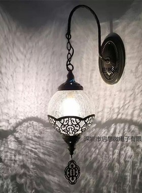 Creative Wall Lamp Modern Bedroom Bedside Reading Wall Light