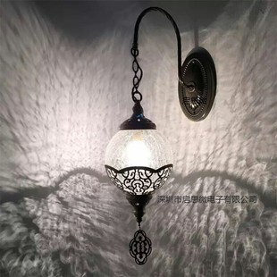 Creative Wall Lamp Modern Bedroom Bedside Reading Wall Light
