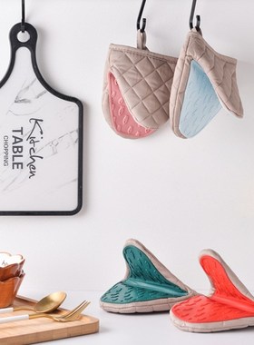 1PC Silicone Anti-scalding Oven Gloves Mitts Silicone Gloves