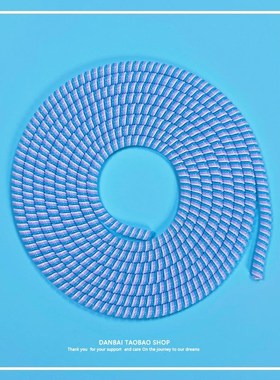 Mobile phone charger cable head protection rope cases