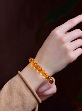 Yellow crystal bracelet Brazil is expected to help money