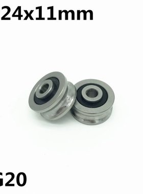 10pcs SG20 U groove bearing 6x24x11 mm double row sealed bal