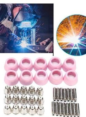 40pcs Plasma Cutter Consumables Kit Copper Chrome Electrode