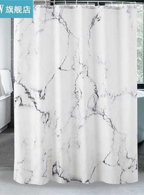 RecabLeght Printed Polyester Waterproof Shower Curtain Bathr