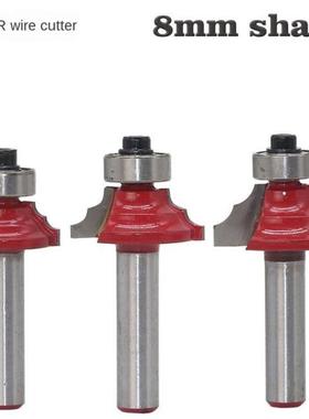 1Pc Table Edge Router Bit -Double R Wire Cutter 8 Shank Lin