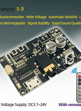 XY-WRBT DC 3.7-24V Wireless Bluetooth 5.0 Audio Receiver Dec