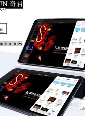 Tablet case for Samsung Galaxy Tab S5e 10.5'' Auto S