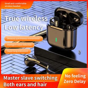 TWS True Wireless Stereo Earbuds Bluetooth 5.1 Semi-In-Ear B