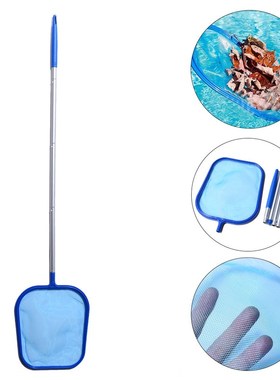 Blue Pool Net Adjustable Leaf Rake Mesh Skimmer   5pcs Secti