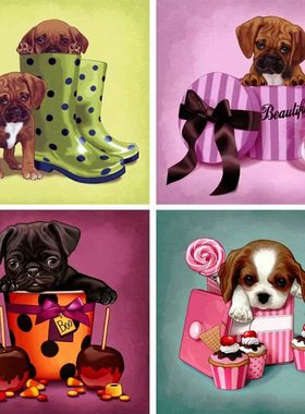 4 Pack Puppy 5D DIY Diamond Painting Kits Full Drill