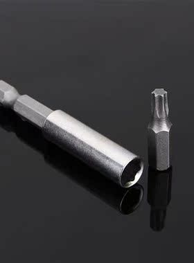 33pc Star Hex Tamperproof 1/4