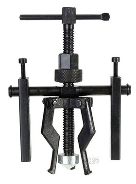 Car Auto Carbon Steel 3-jaw Inner Bearing Puller Gear Extrac