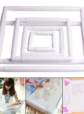 Handhold Square Shape Embroidery Plastic Frame Hoop Cross St
