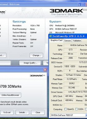 High Quality for nVIDIA GeForce 7600GT 6600GT 6200 512MB DDR