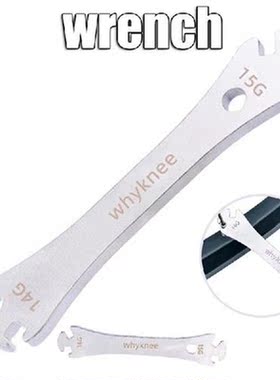 Portable Bike Tire Spoke Wrench Correction Repair Tool For
