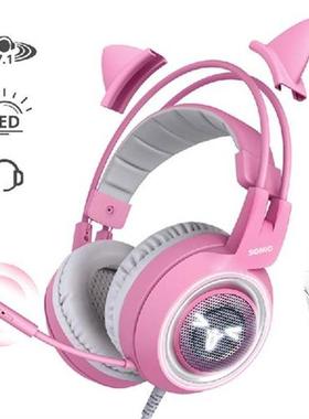 G951 Gaming Headphone Virtual USB 7.1 Noise Cancelling