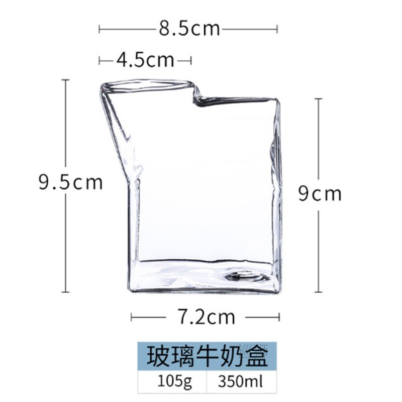 Milk mug 350ML glass mug milk Carton milk box coffee mug and