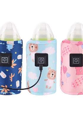 USB Baby Nursing Bottle Heater Temperature Regulation