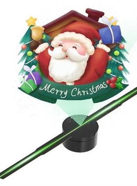 3D Hologram Projector Advertising Display Fan Wall-mounted