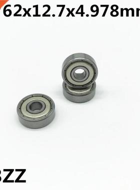 50pcs R3ZZ 4.762*12.7*4.978mm 3/16 x 1/2 x 0.196 inch Deep g