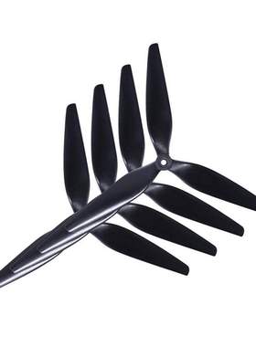 HQ Macroquad Prop 10X5X3/9X5X3 1050/9050 10inch/9inch 3 bla