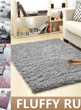 160x230CM Modern Luxury Velvet Shag Area Rug Living Room Dec