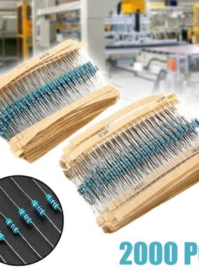 2000pcs 100 Values 1 Ohm~1M Ohm Metal Film Resistors Resista