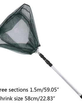 23GB Retractable Fishing Net Triangle Head Fine Mesh Swingin