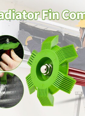 niversal Radiator Fin Repair Comb Air Conditioner Car Coolin