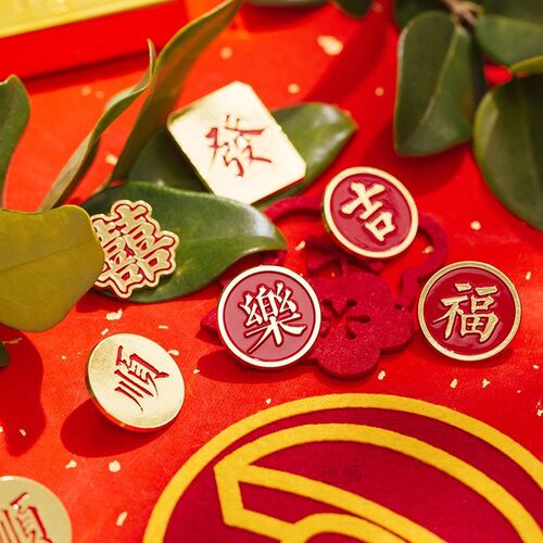 Chinese style good luck metal badge hand book bookmark decor
