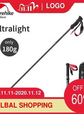 Four-Section Trekking Pole Ultralight Hiking Stick Climbing