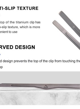 Camping Titanium Tea Cup Clip Outdoor Ultralight Steak Lid B