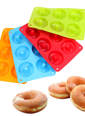 Silicone Donut Baking Pan Kitchen Tool Donut Mold DIY Cake
