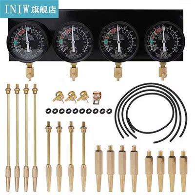 Professional Portable Fuel Vacuum Carburetor Synchronizer wi