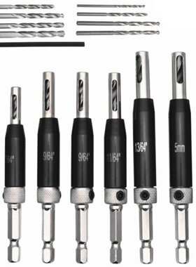8/16pcs Self Centering Hinge Drill Bits with Hex Key Set Hol
