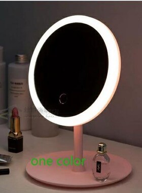 Folding Magnifying Lighted Makeup Mirror Led Vanity Mirror T