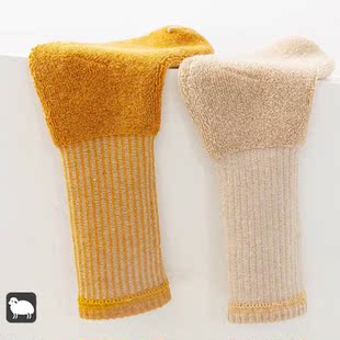 Winter socks long tube men's wool socks medium tube