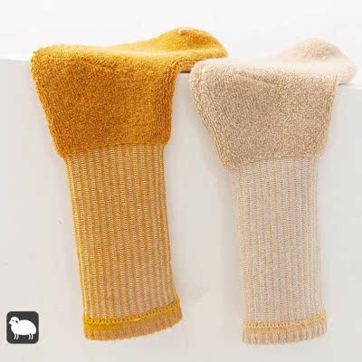 Winter socks long tube men's wool socks medium tube