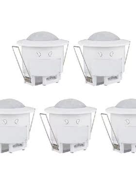 5X 110V-220V 360° Infrared Recessed PIR Ceiling Motion